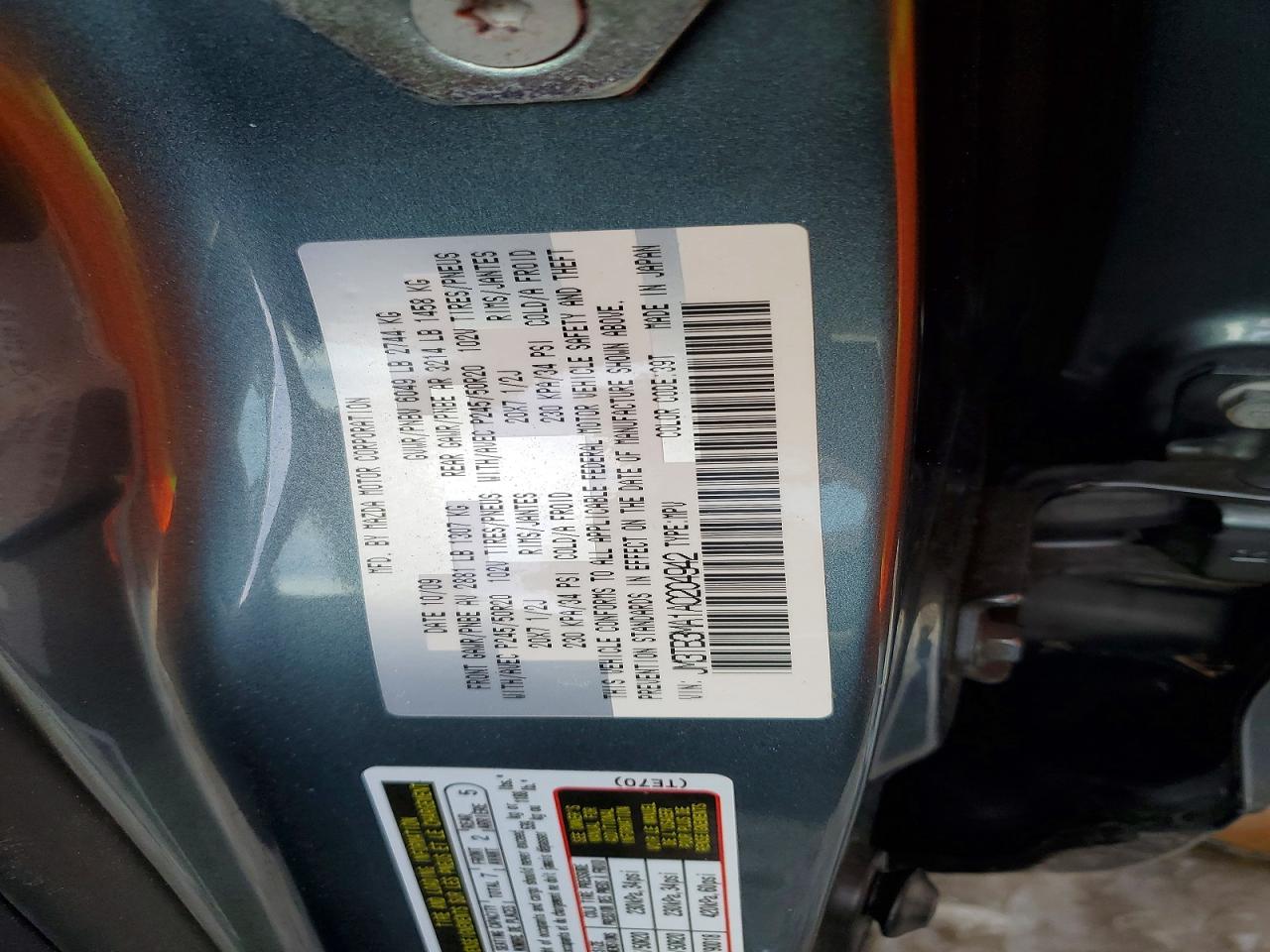 2010 MAZDA CX-9 photo 13