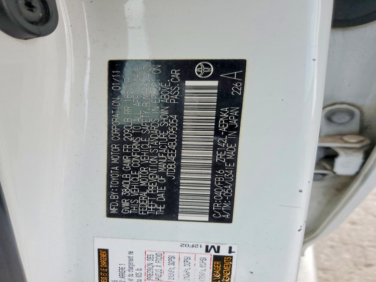 2011 TOYOTA COROLLA LE photo 23