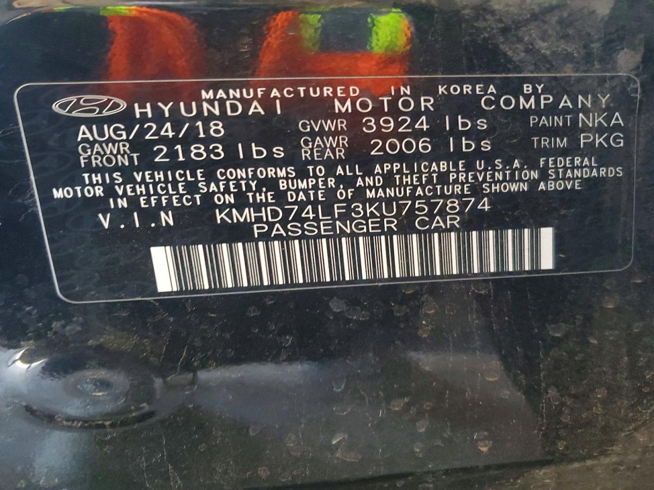 2019 HYUNDAI ELANTRA SE photo 23