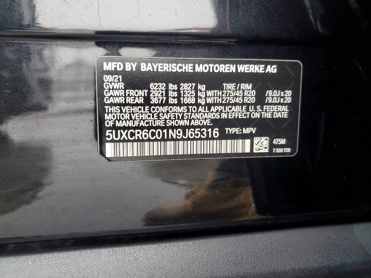 2022 BMW X5 XDRIVE40I photo 25