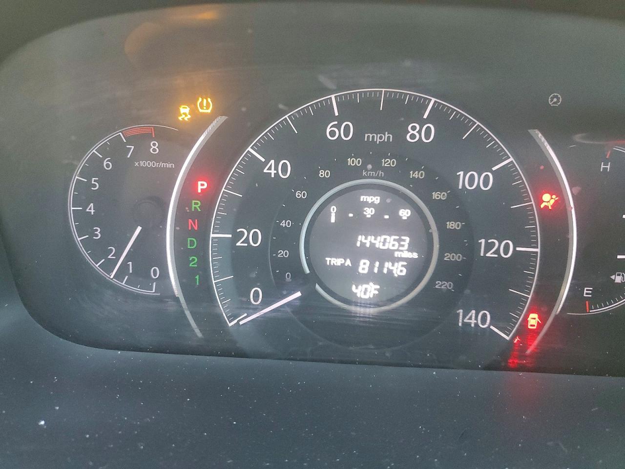 2012 HONDA CR-V photo 25