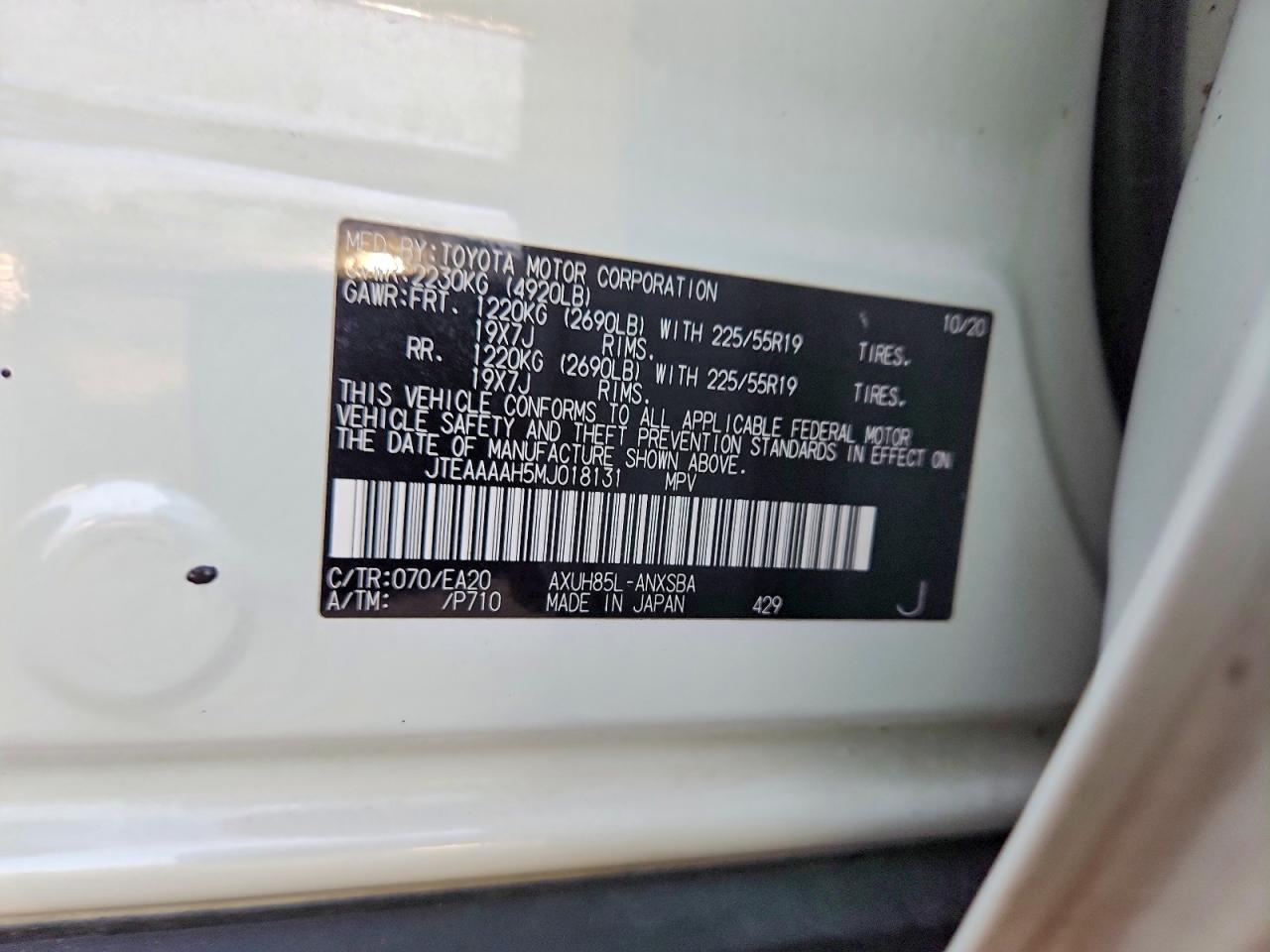 2021 TOYOTA VENZA LIMITED photo 13