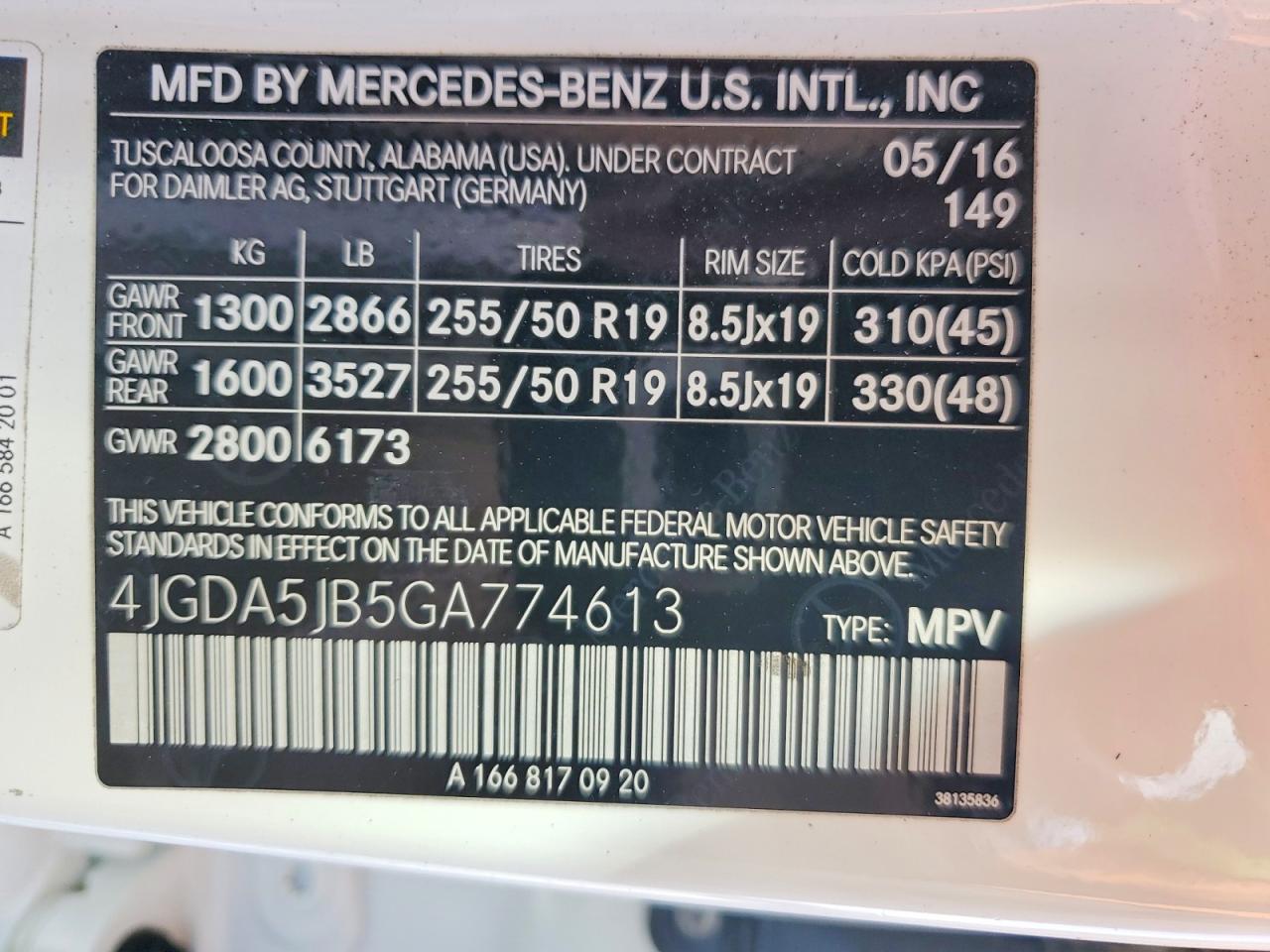 2016 MERCEDES-BENZ GLE 350 photo 13