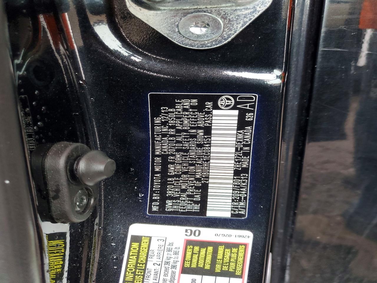2014 TOYOTA COROLLA LE photo 23