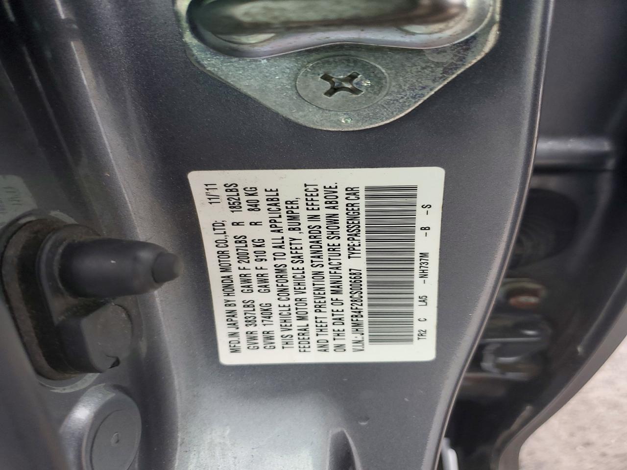 2012 HONDA CIVIC HYBRID photo 12