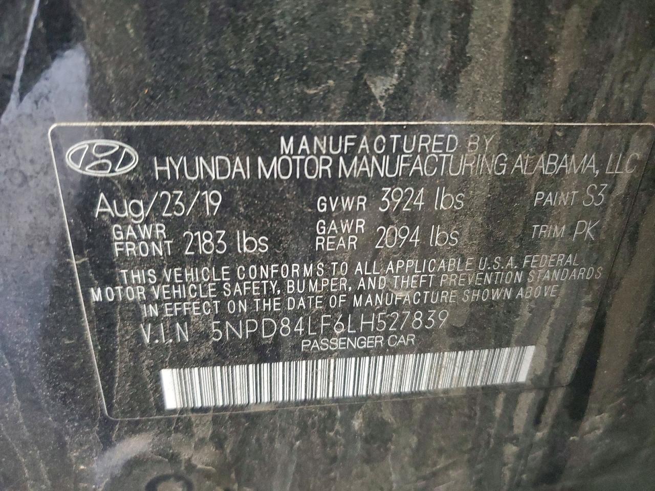 2020 HYUNDAI ELANTRA VALUE EDITION photo 12