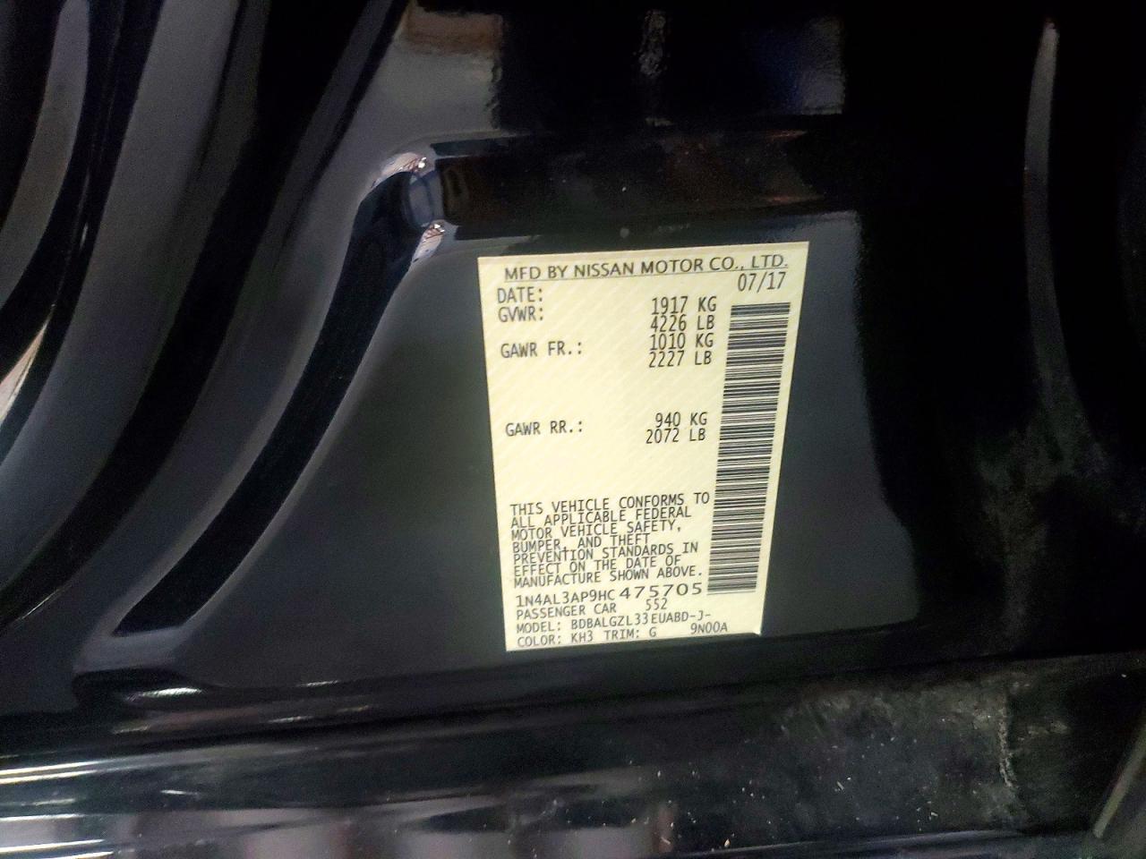 2017 NISSAN ALTIMA 2.5 S photo 25