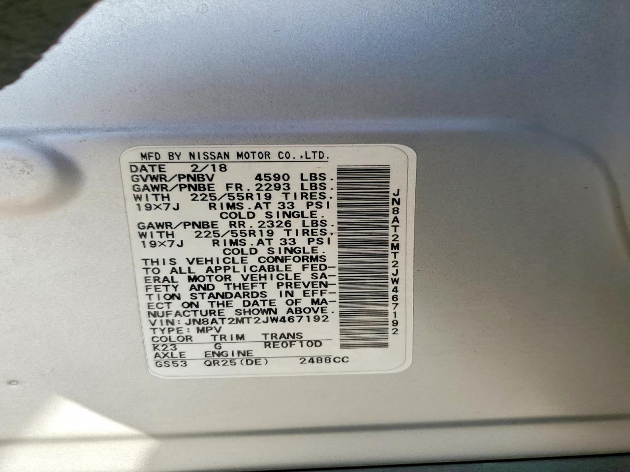 2018 NISSAN ROGUE SL photo 14