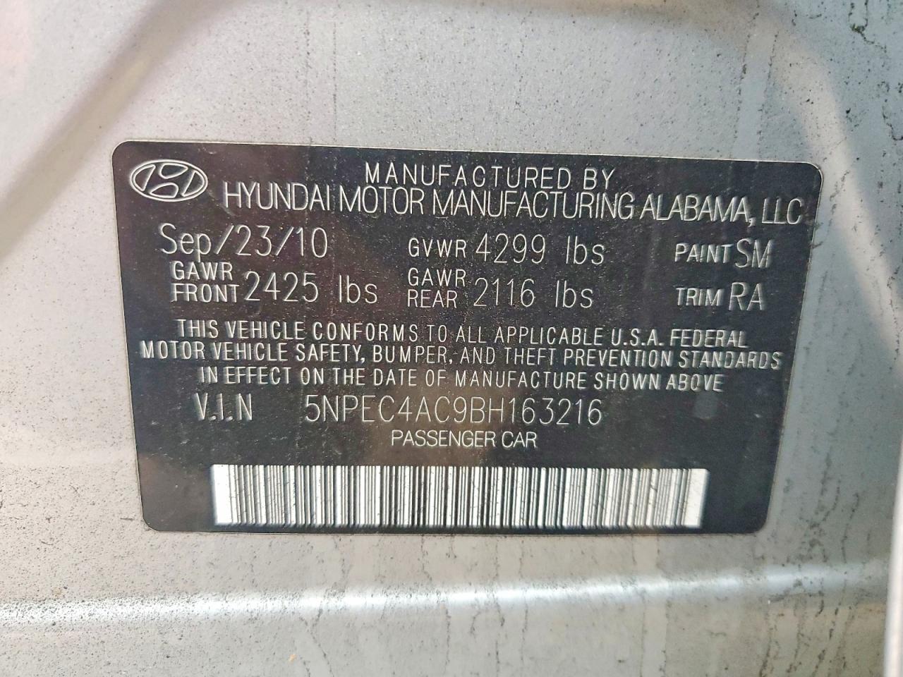 2011 HYUNDAI SONATA SE photo 12