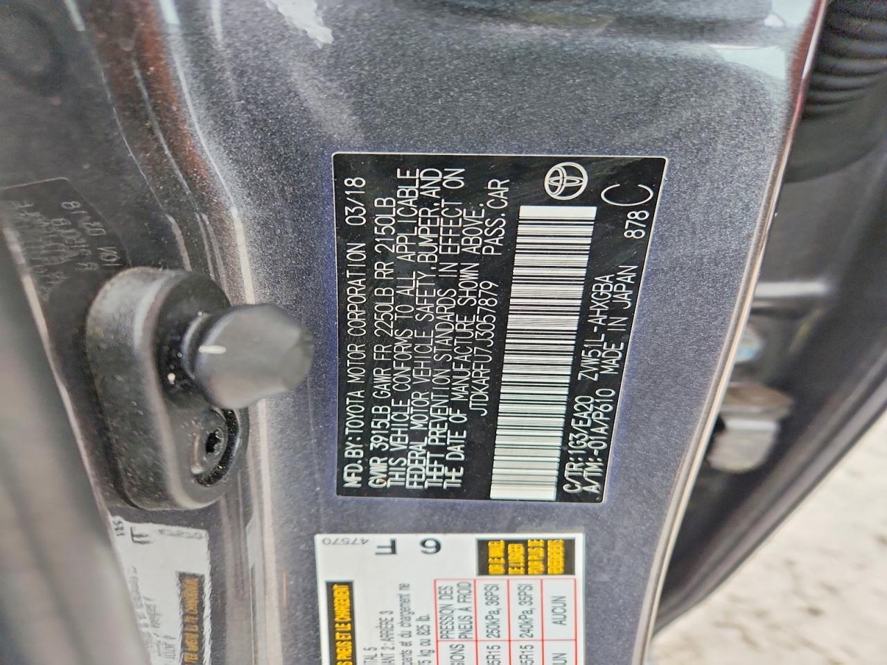 2018 TOYOTA PRIUS FOUR photo 12