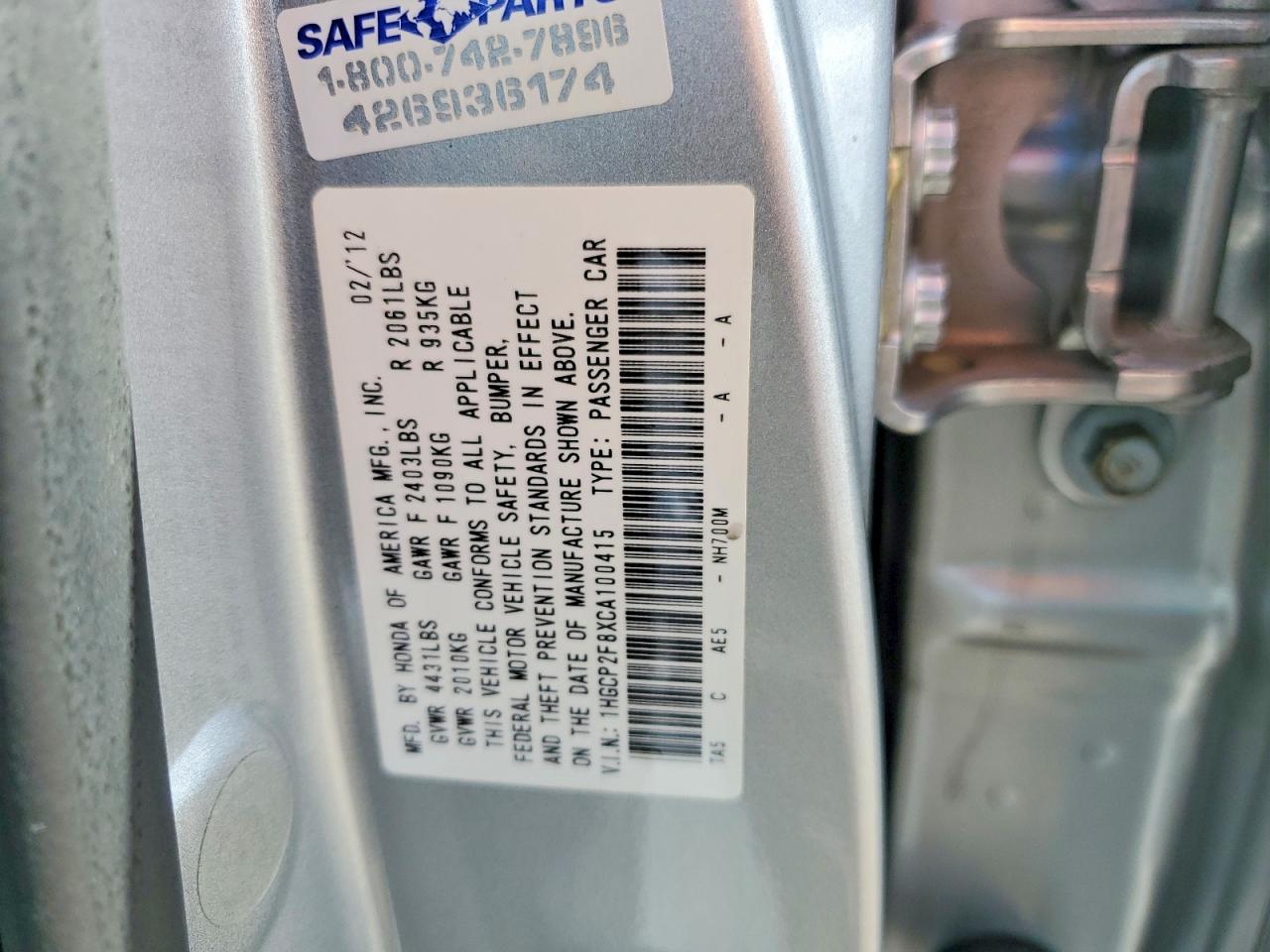 2012 HONDA ACCORD EXL photo 12