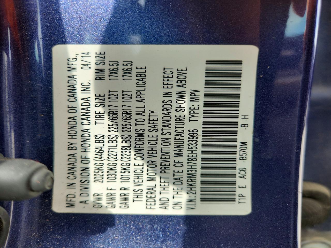 2014 HONDA CR-V EXL photo 40