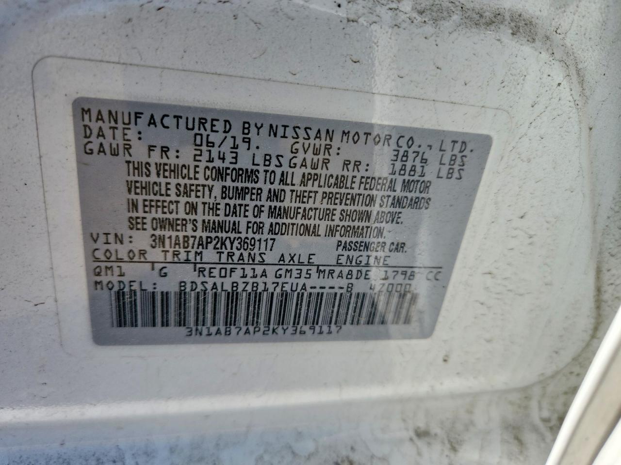 2019 NISSAN SENTRA S photo 12
