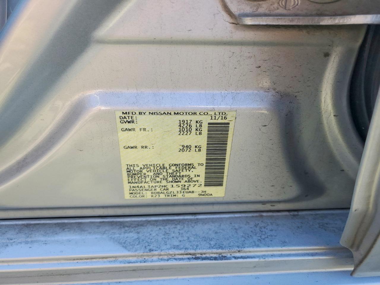 2017 NISSAN ALTIMA 2.5 S photo 23