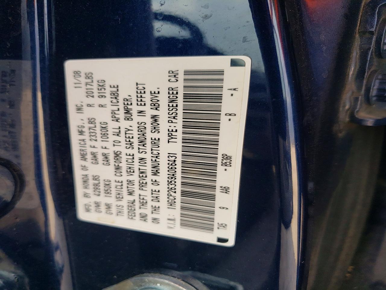 2009 HONDA ACCORD LX photo 13