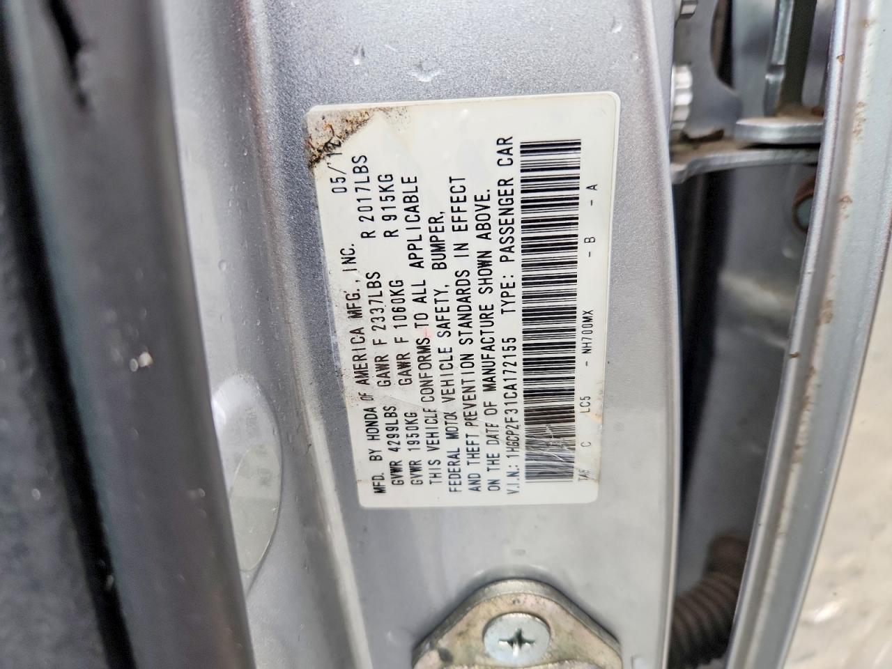 2012 HONDA ACCORD LX photo 12