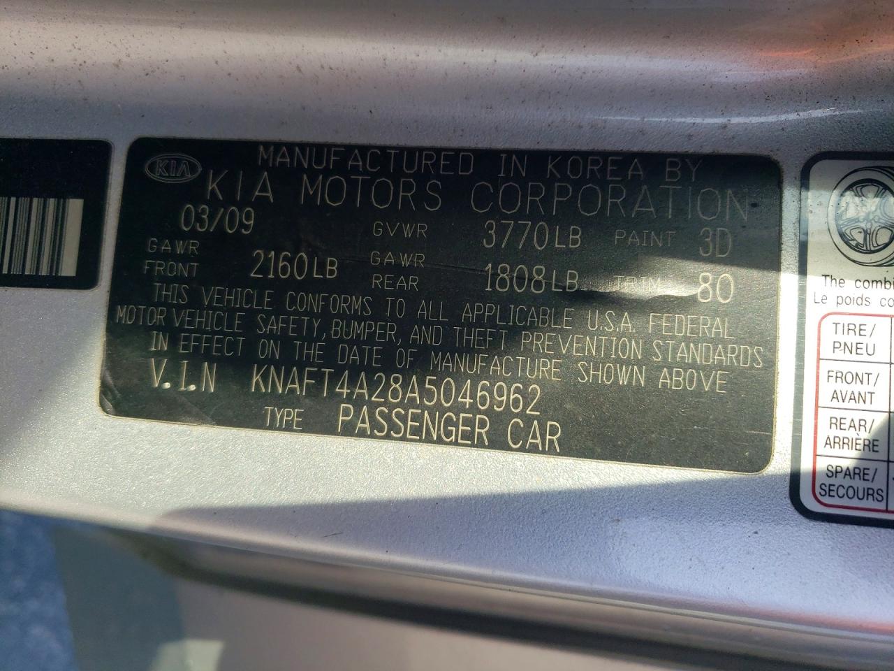 2010 KIA FORTE LX photo 23