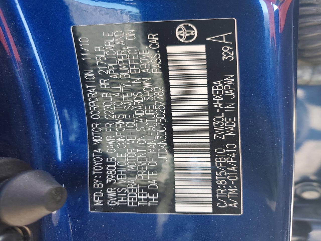 2011 TOYOTA PRIUS TWO photo 23