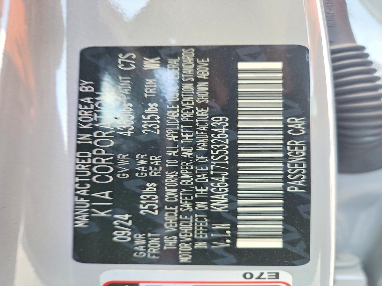 2025 KIA K5 GT-LINE photo 25