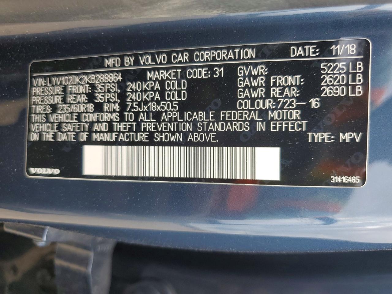 2019 VOLVO XC60 T5 MOMENTUM photo 14