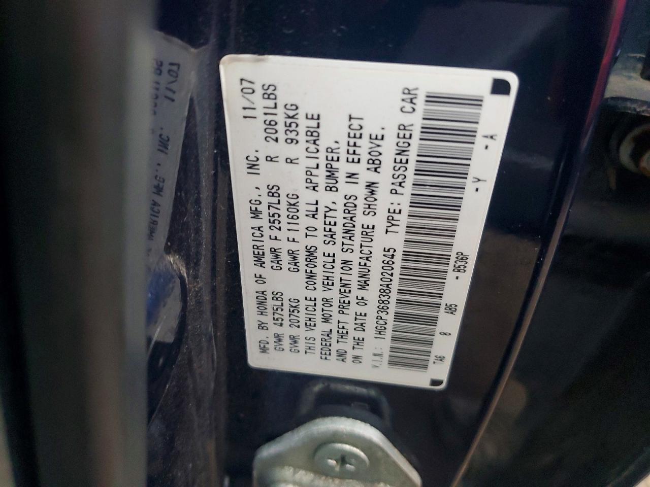 2008 HONDA ACCORD EXL photo 12
