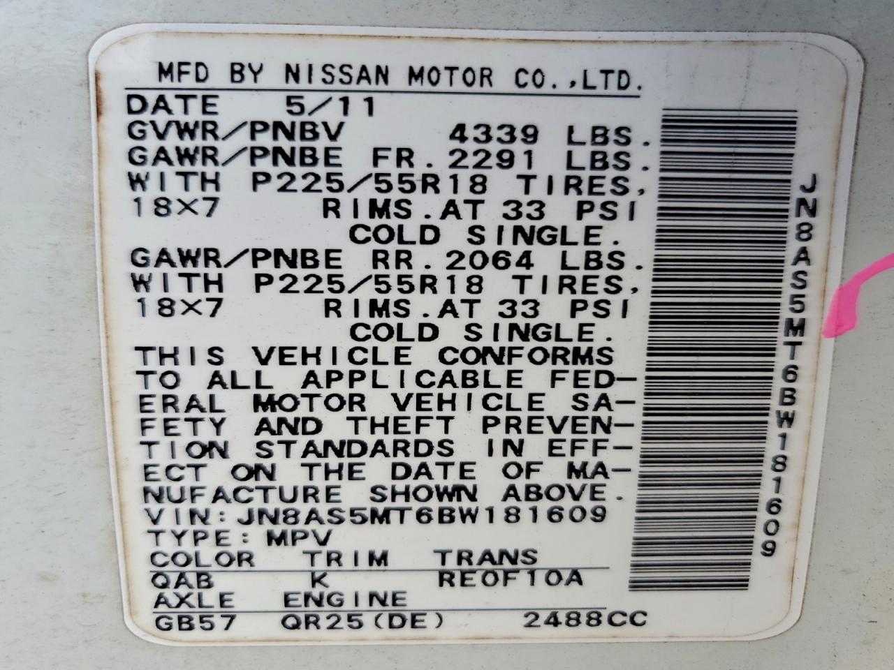 2011 NISSAN ROGUE S photo 25