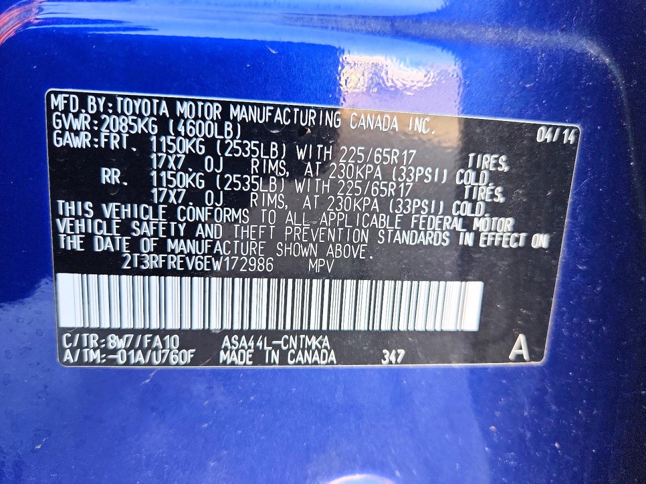 2014 TOYOTA RAV4 XLE photo 13