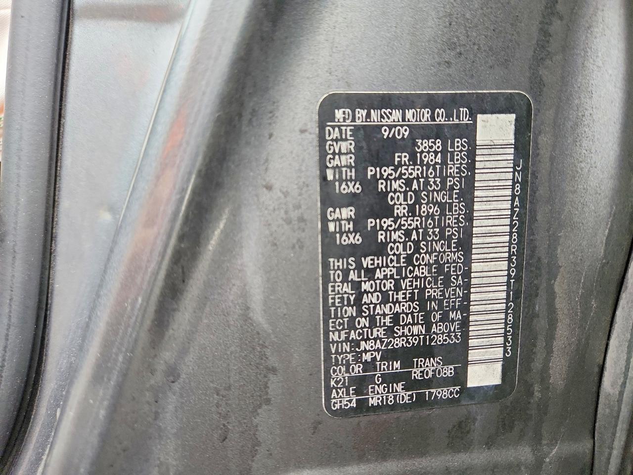 2009 NISSAN CUBE 1.8 photo 27