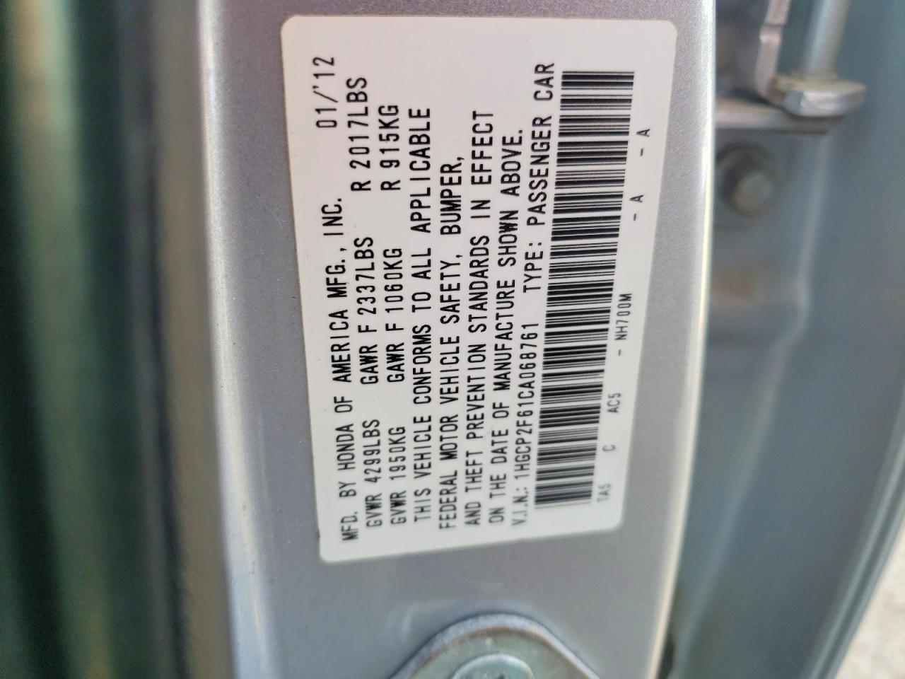 2012 HONDA ACCORD SE photo 34