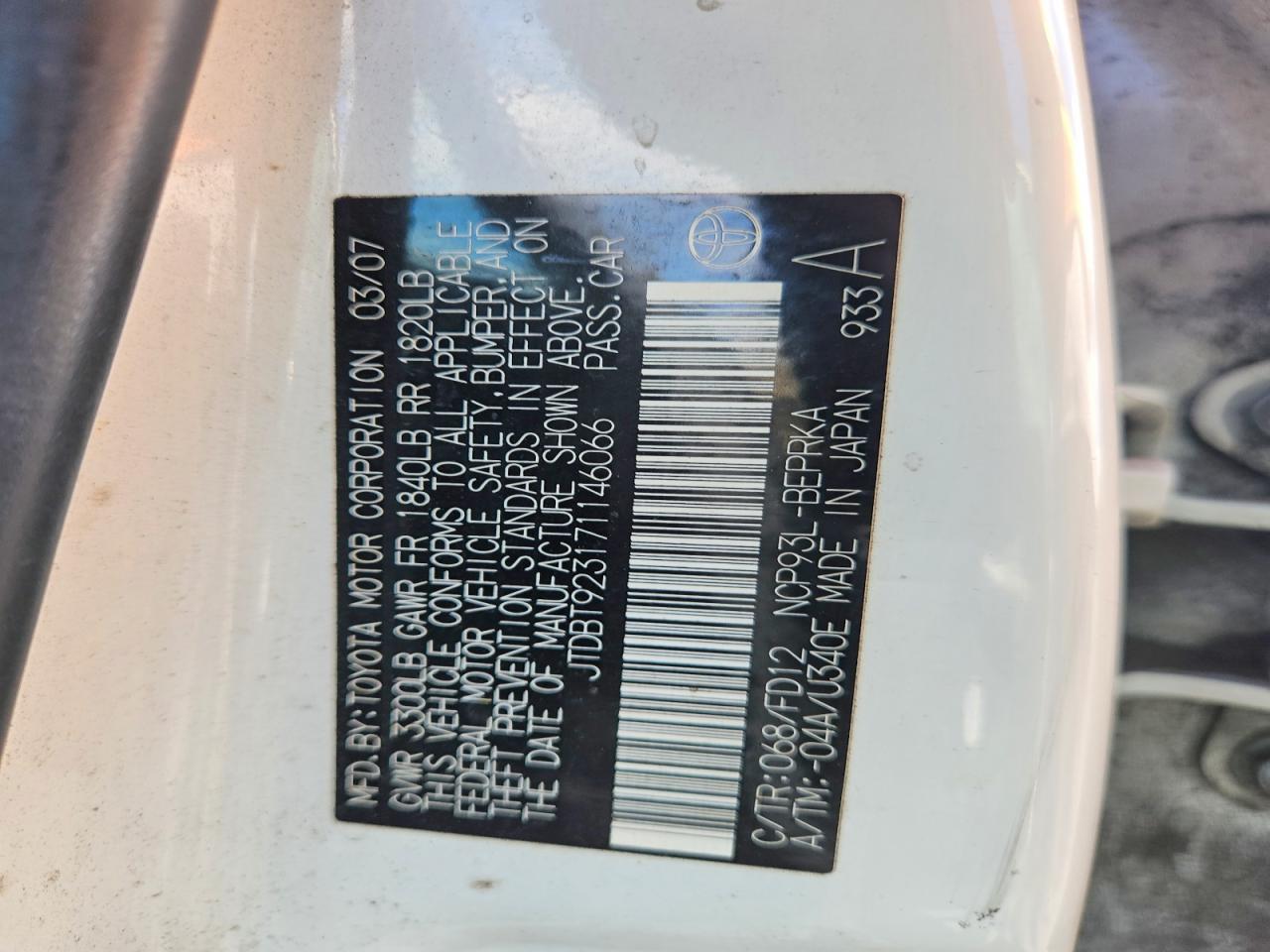 2007 TOYOTA YARIS S photo 34
