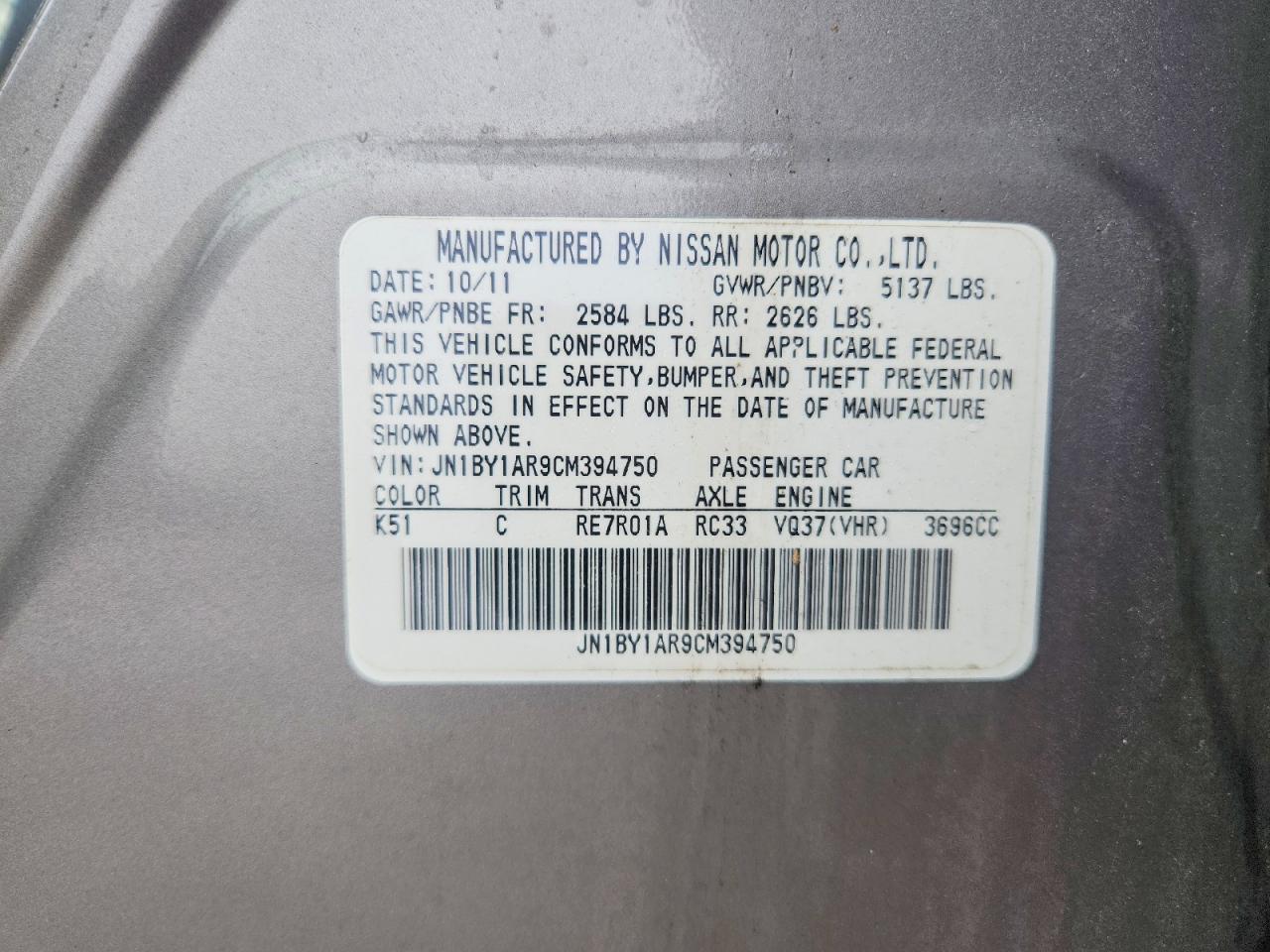 2012 INFINITI M37 X photo 23