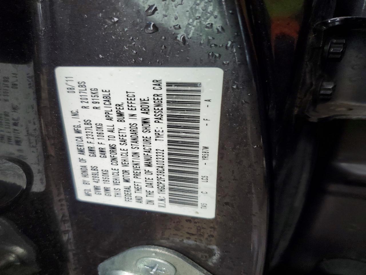 2012 HONDA ACCORD photo 25