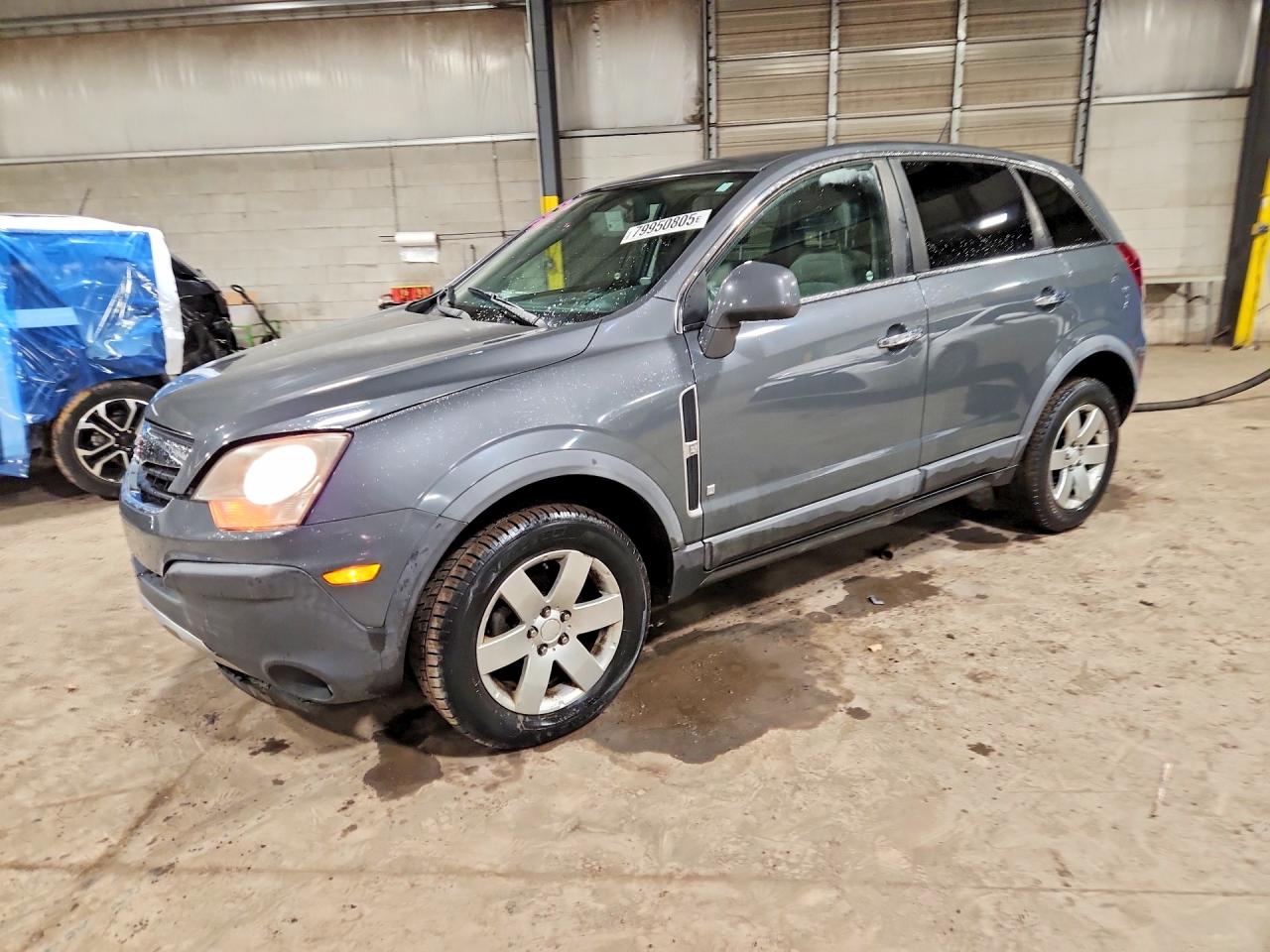 2008 SATURN VUE
