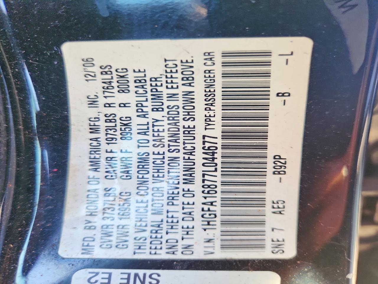 2007 HONDA CIVIC EX photo 25