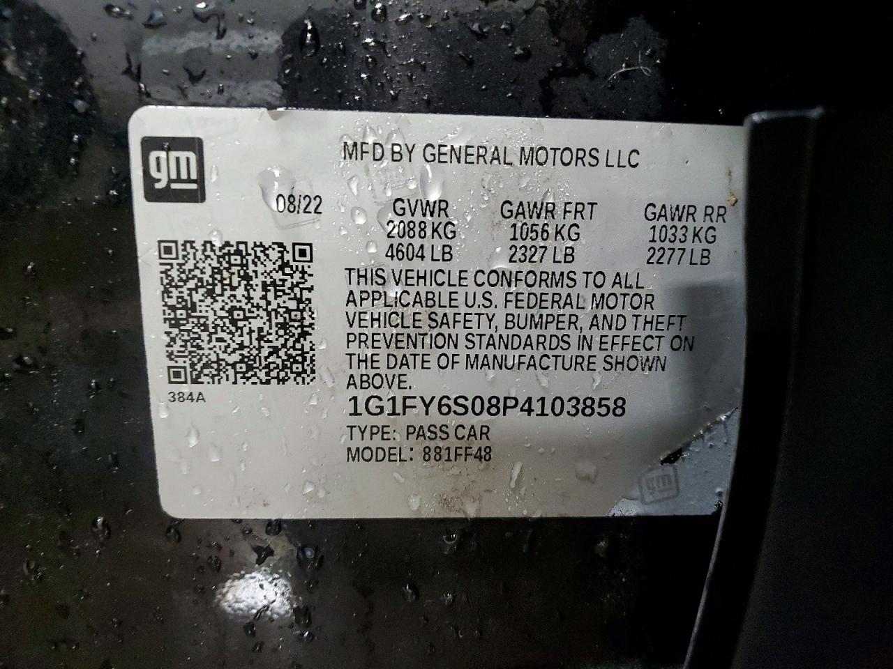 2023 CHEVROLET BOLT EUV LT photo 12