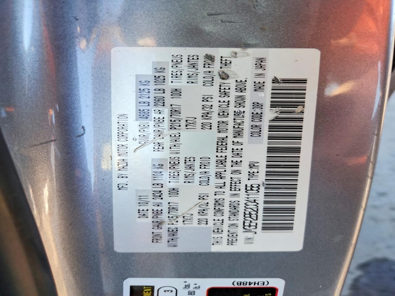 2012 MAZDA CX-7 photo 13