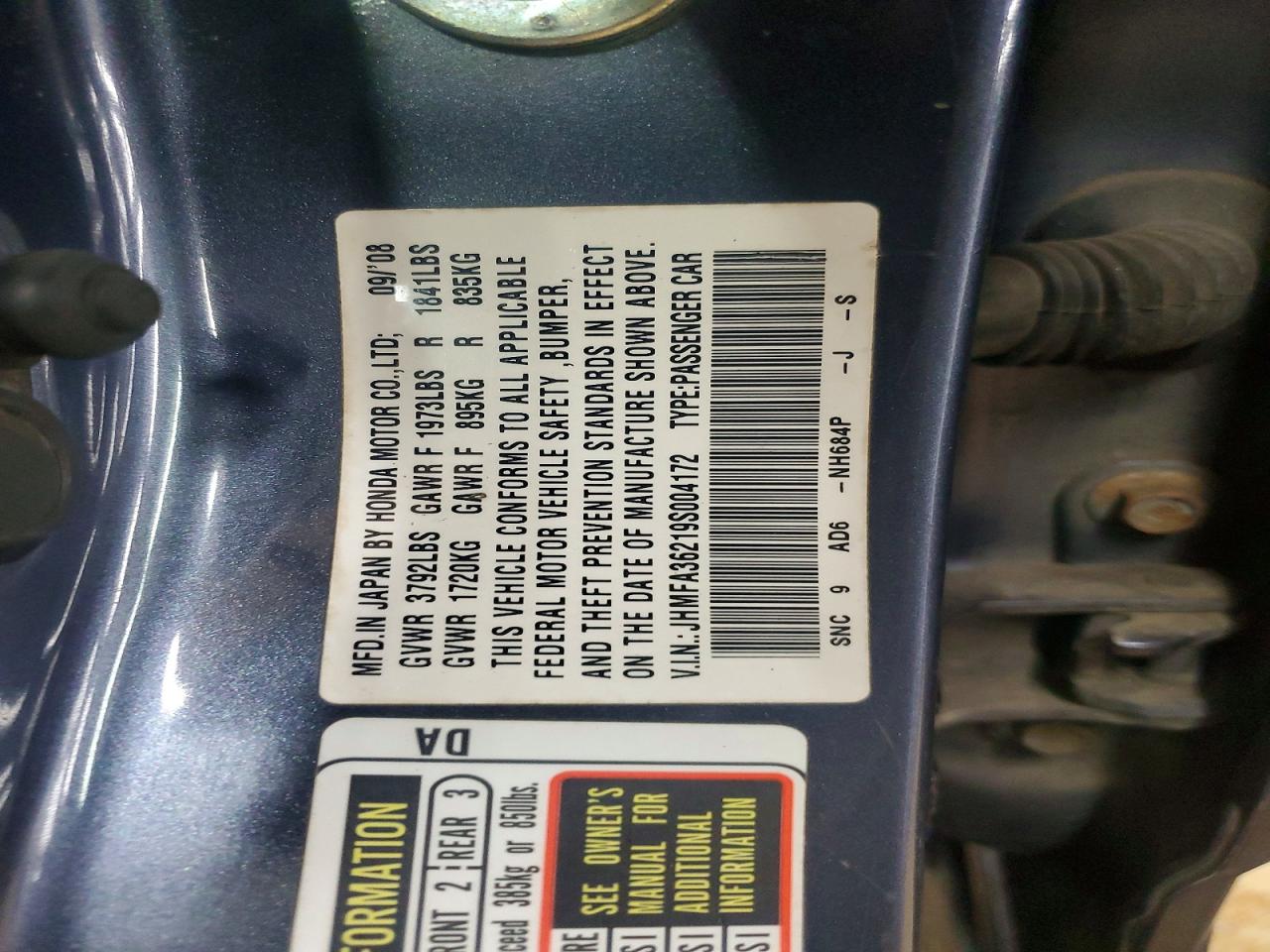 2009 HONDA CIVIC HYBRID photo 12
