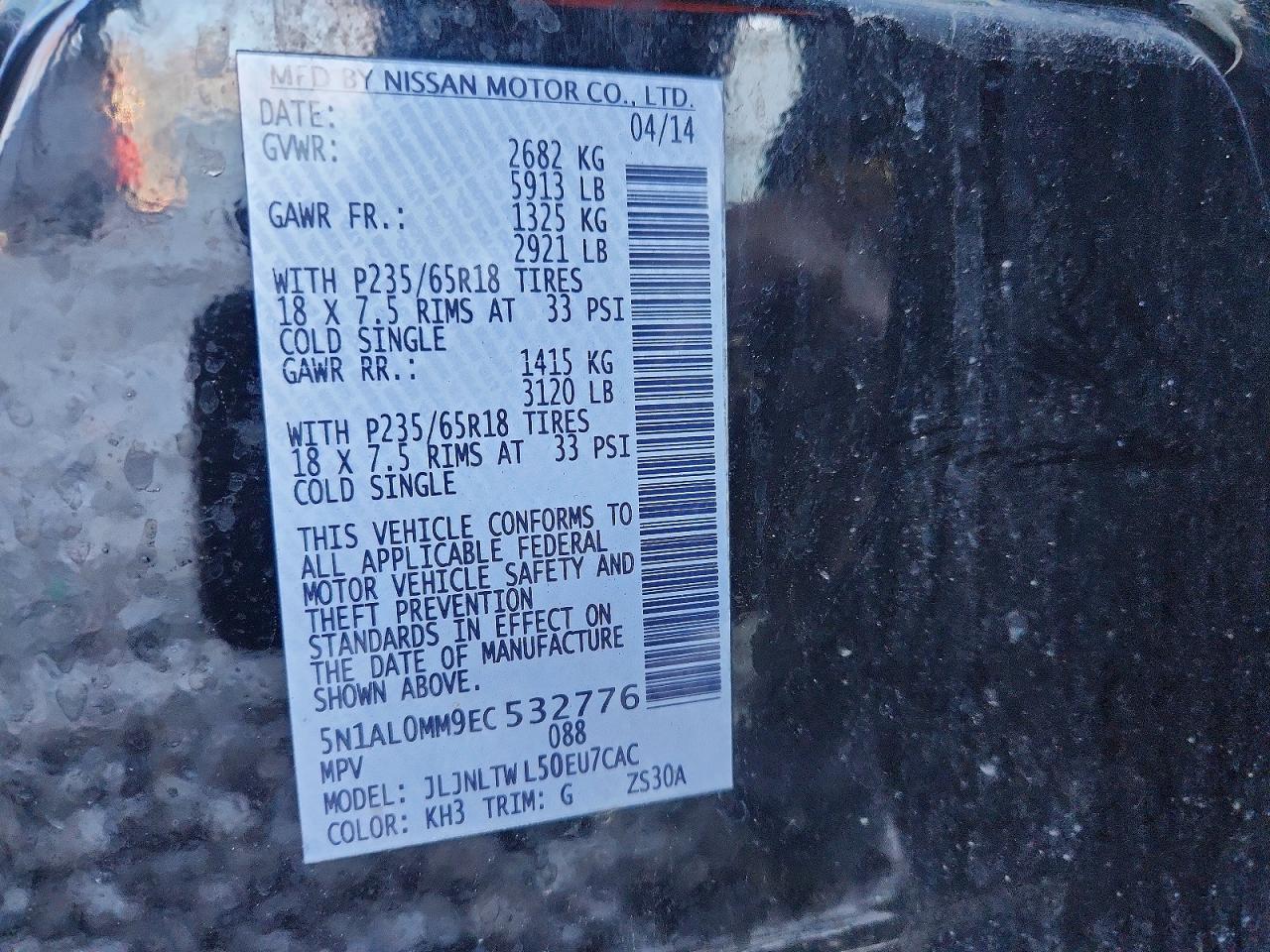2014 INFINITI QX60 BASE photo 37