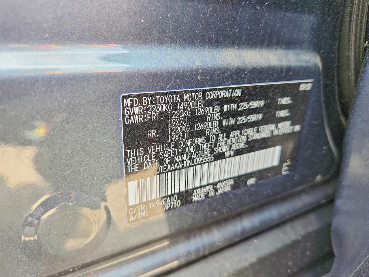 2022 TOYOTA VENZA LIMITED photo 40