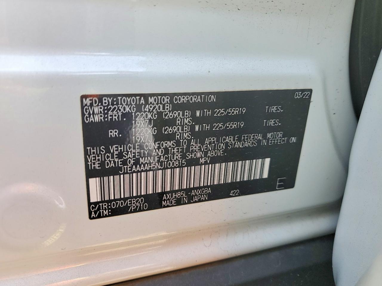 2022 TOYOTA VENZA XLE photo 14