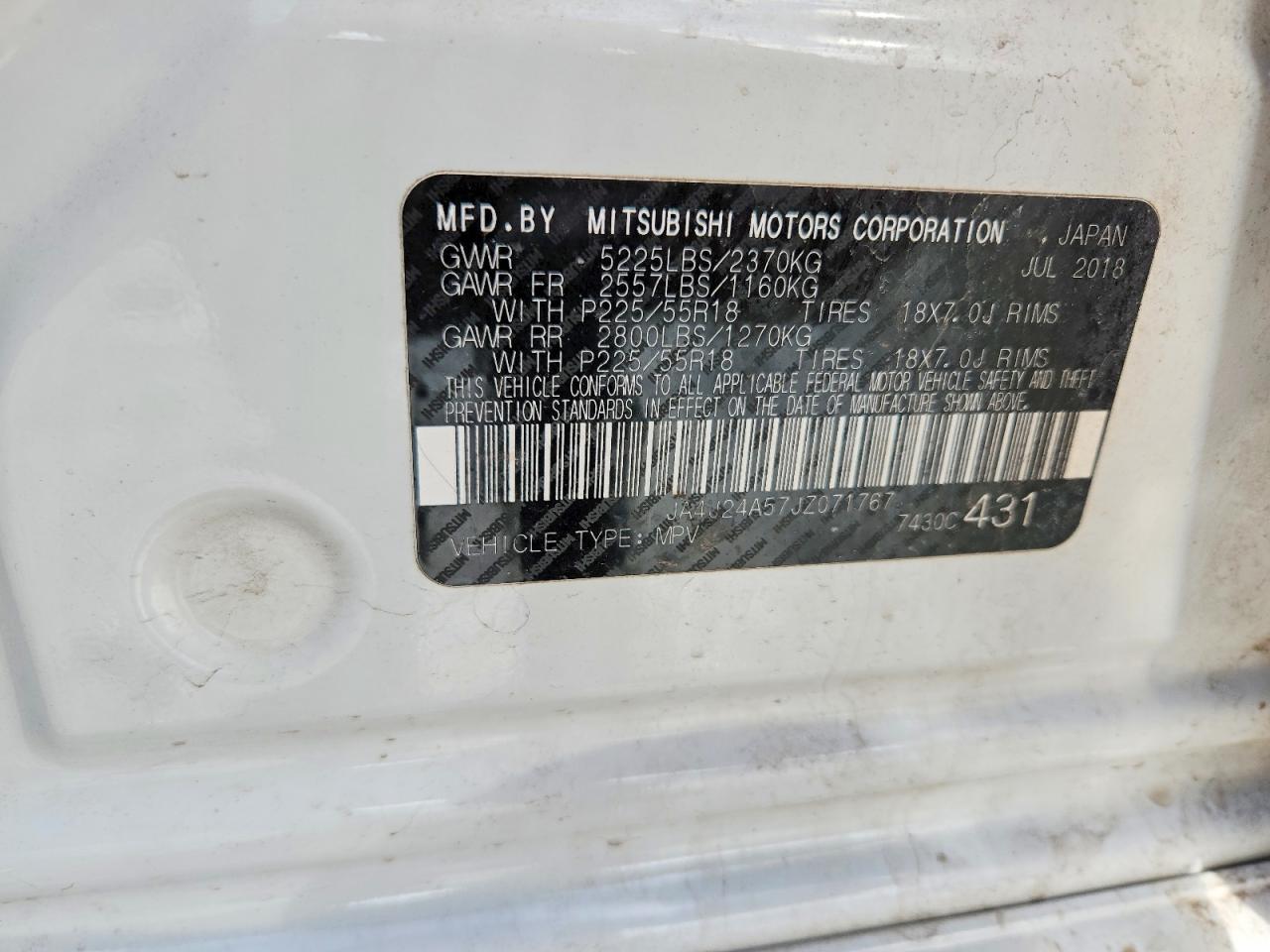 2018 MITSUBISHI OUTLANDER SE photo 12