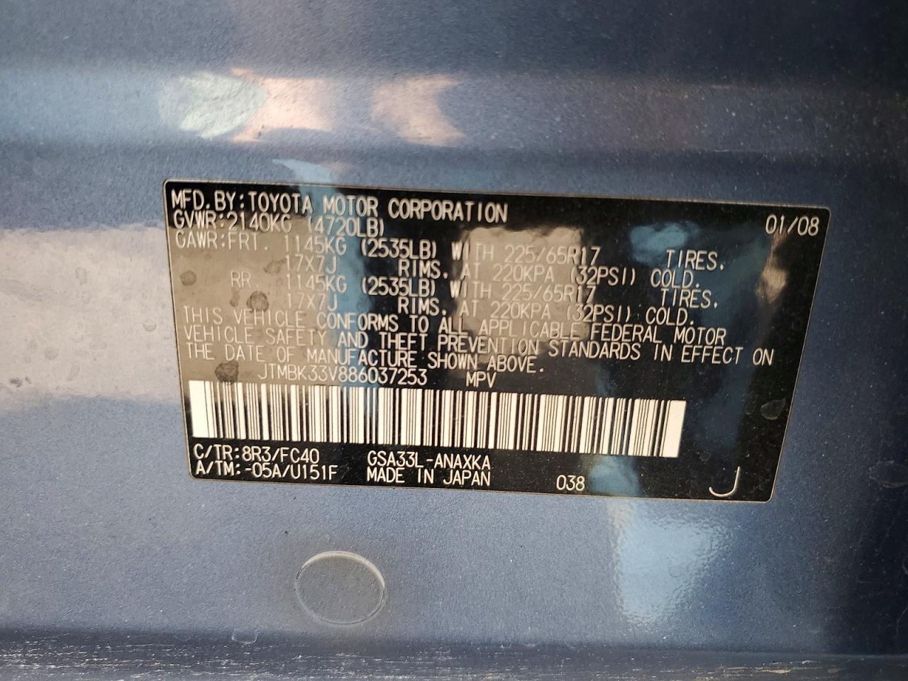 2008 TOYOTA RAV4 BASE photo 13
