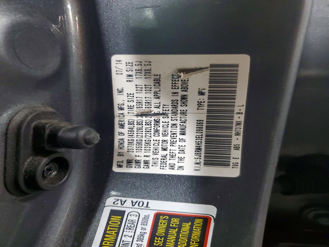 2014 HONDA CR-V EX photo 23