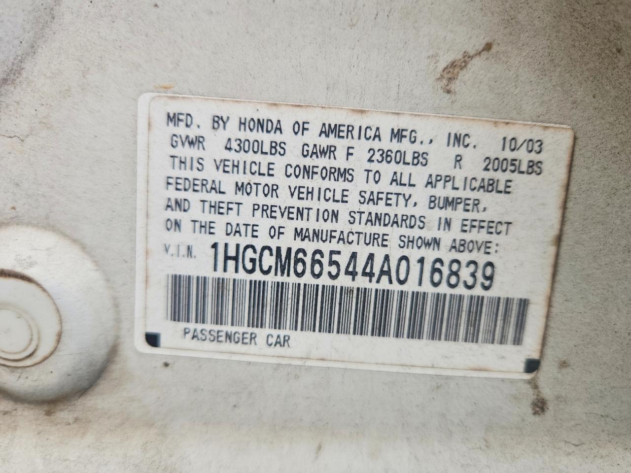 2004 HONDA ACCORD EX photo 12
