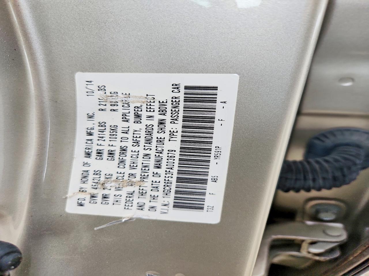 2015 HONDA ACCORD HYBRID EXL photo 12
