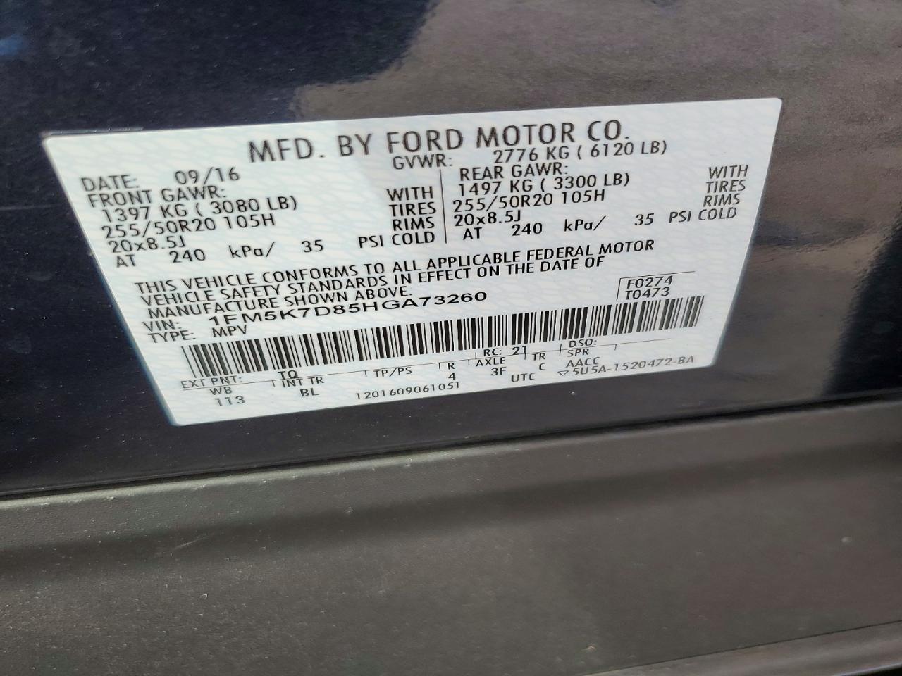 2017 FORD EXPLORER XLT photo 13