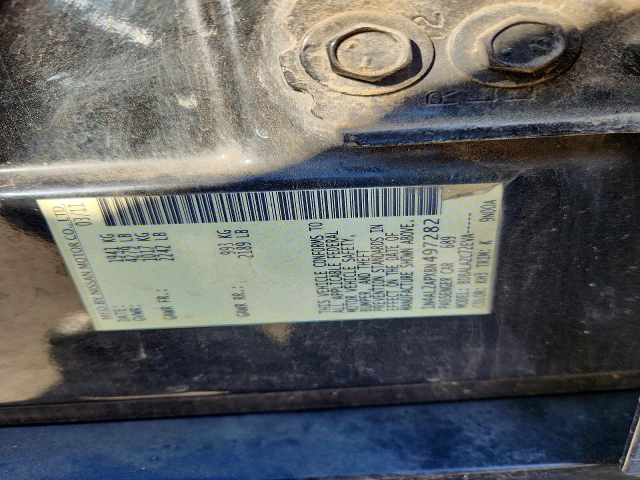 2011 NISSAN ALTIMA 2.5 photo 12