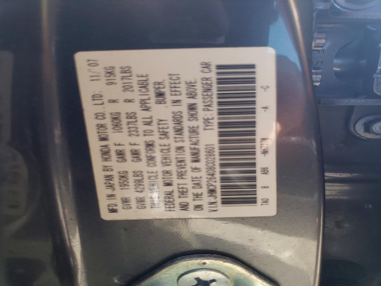 2008 HONDA ACCORD LXP photo 12