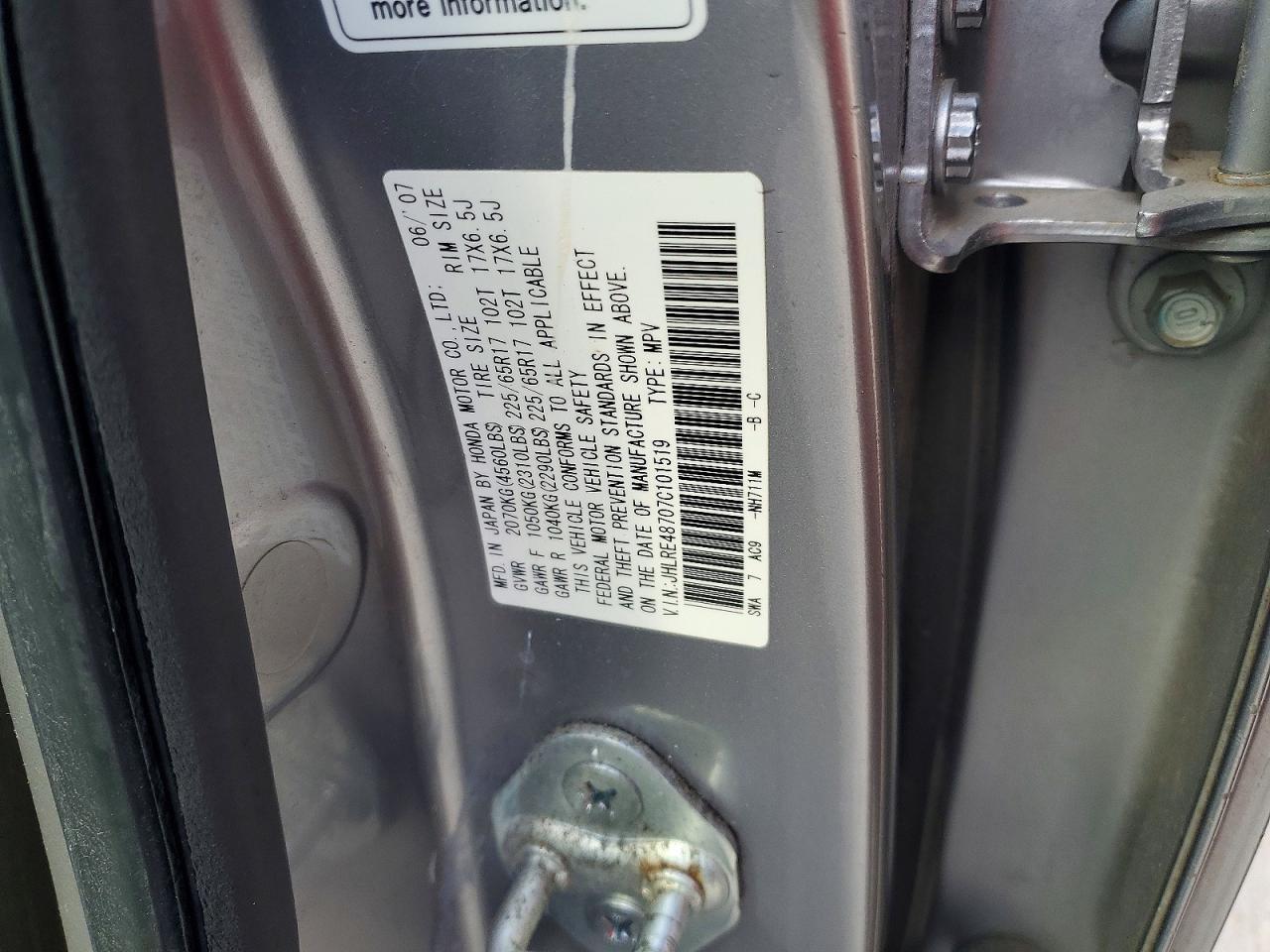 2007 HONDA CR-V EXL photo 13