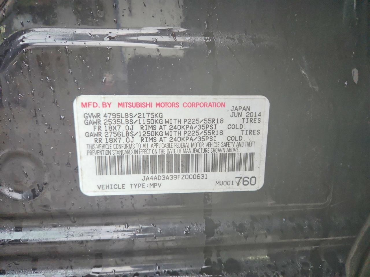 2015 MITSUBISHI OUTLANDER SE photo 27